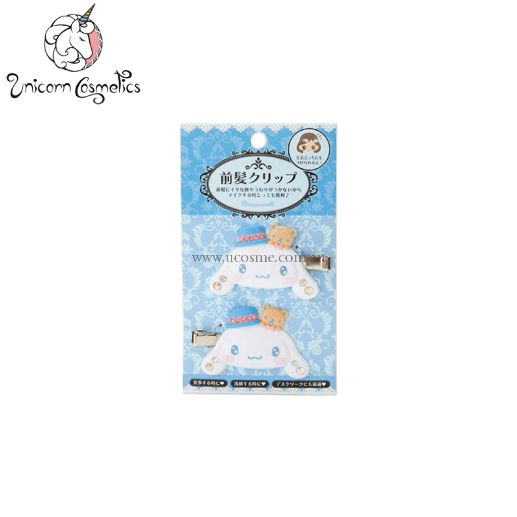 Sanrio///////2