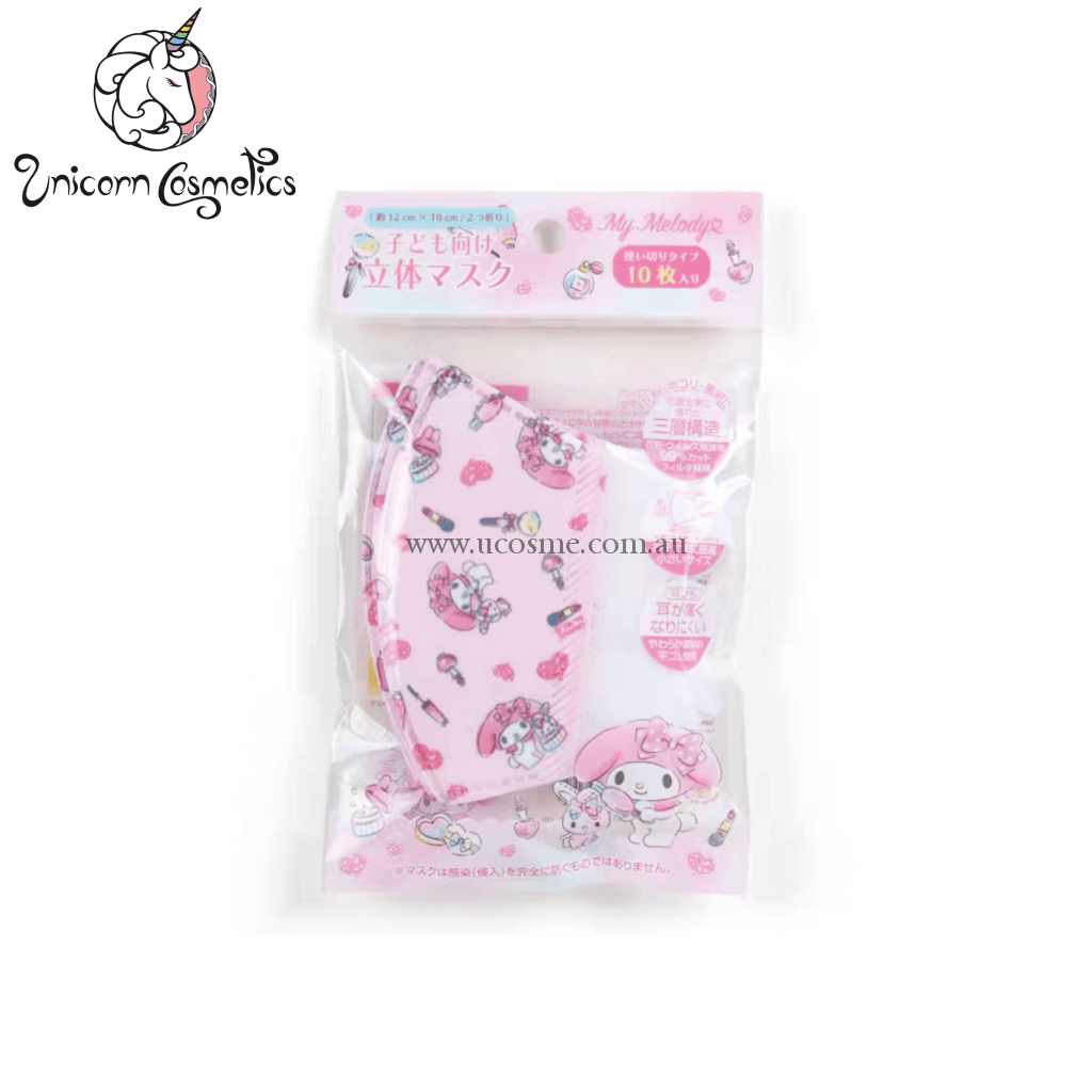 Sanrio99%//10 B