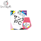 Santenpc12Ml