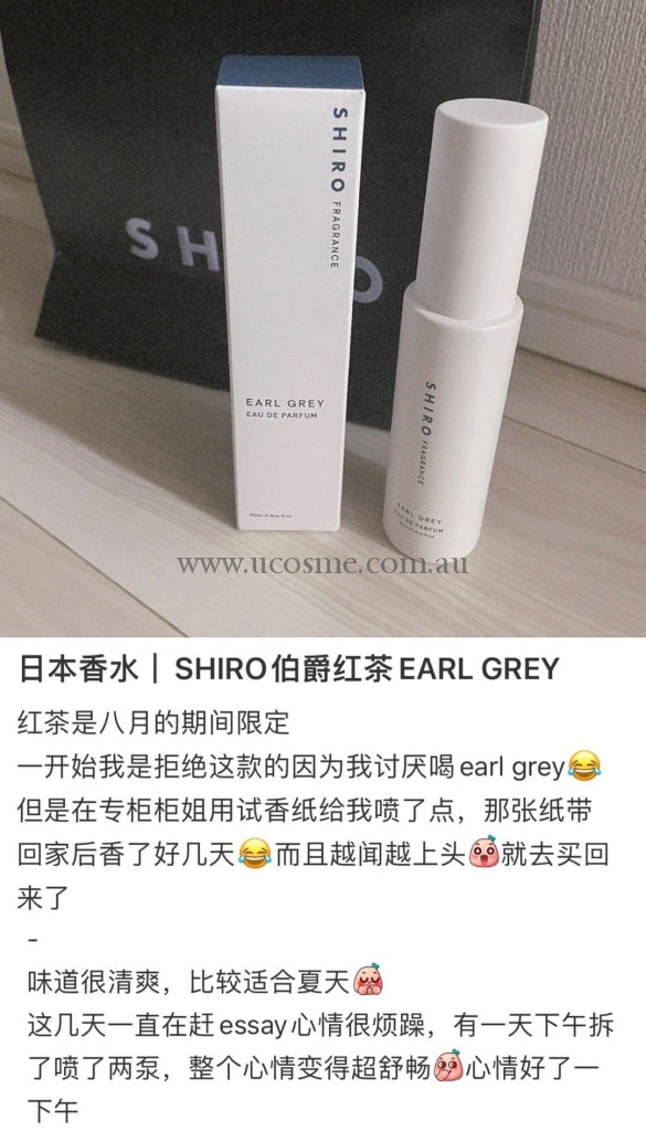 Shiro/40Ml