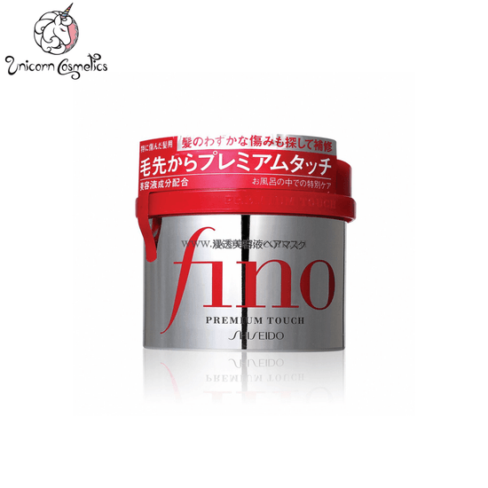 Shiseidofino/230G