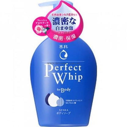 Shiseidosenka/500G