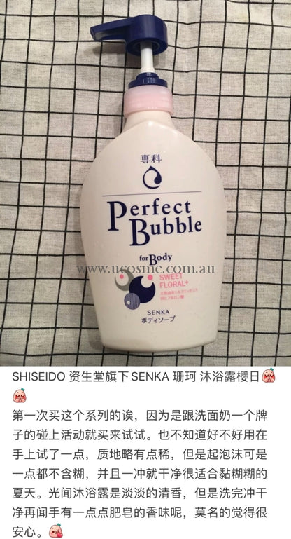 Senka/500G