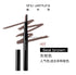 Shu Uemura/0.3G