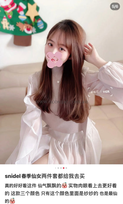 Snidel