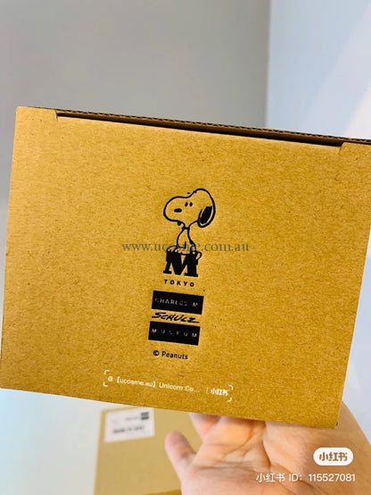 Snoopy260Ml