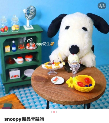 Snoopy19Cm