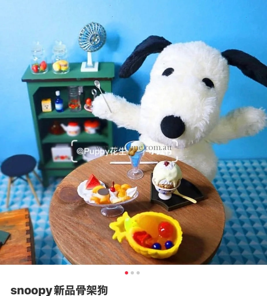 Snoopy19Cm