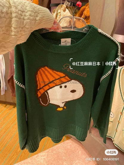 Snoopy