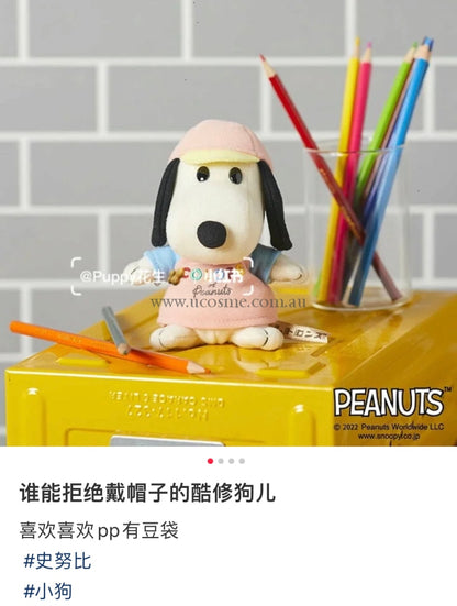 Snoopy