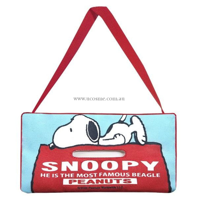 Snoopy/125*245*65Mm