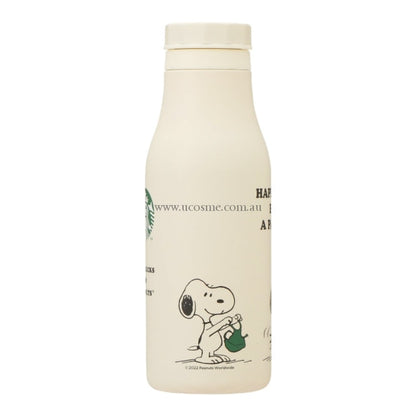 Snoopystarbucks475Ml