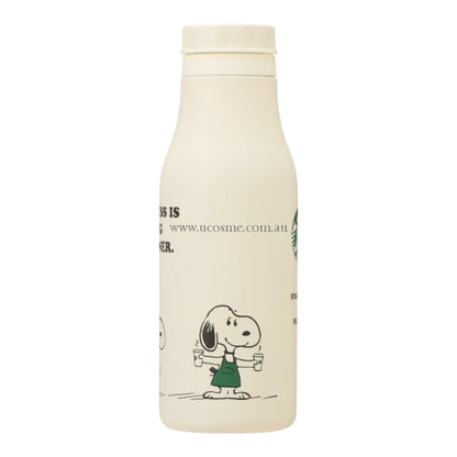 Snoopystarbucks475Ml