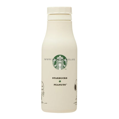 Snoopystarbucks475Ml