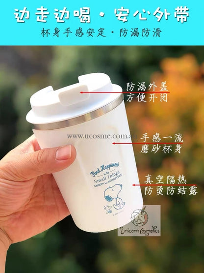 Snoopy/350Ml