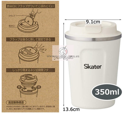 Snoopy/350Ml