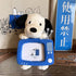 Snoopy