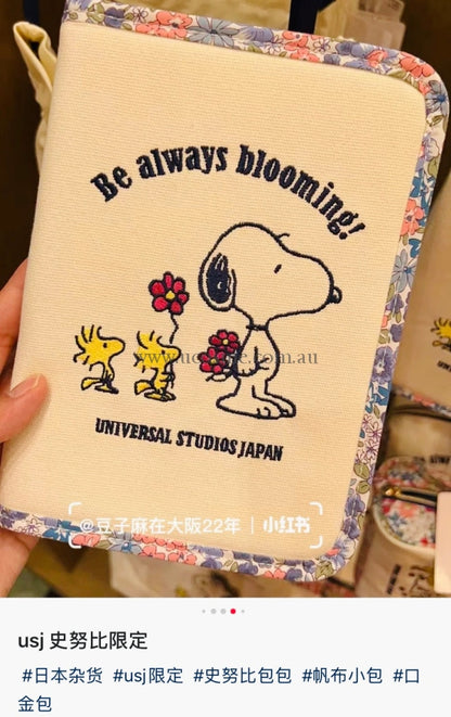 Snoopy//