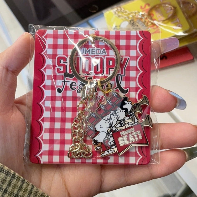 Snoopy