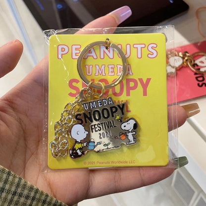 Snoopy