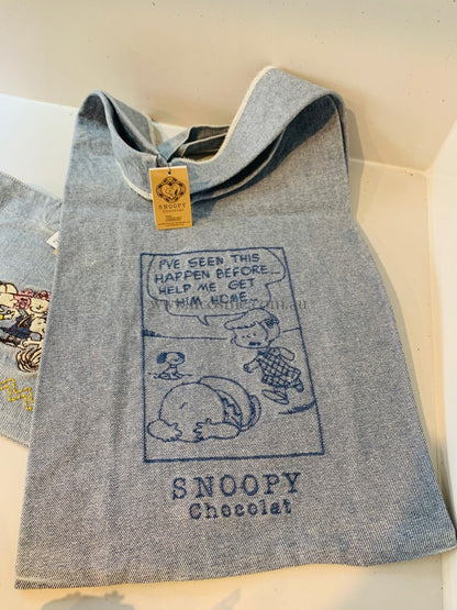 Snoopy