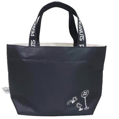 Snoopy/