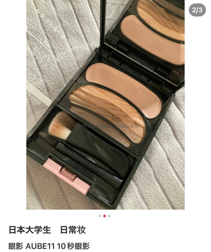 Sofina Aube4.5G