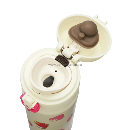 Starbucks2023500Ml