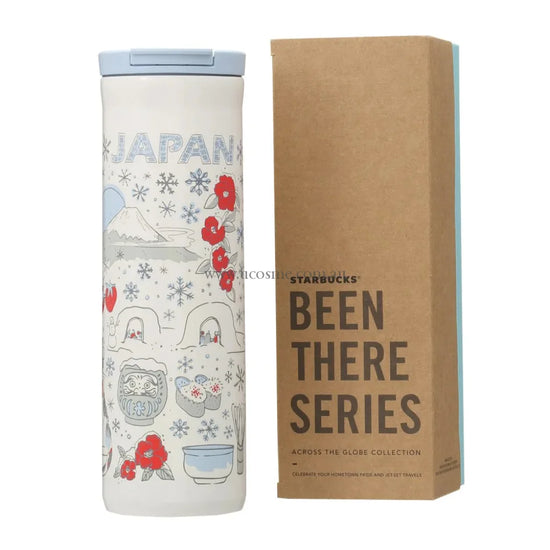 Starbucks2023473Ml