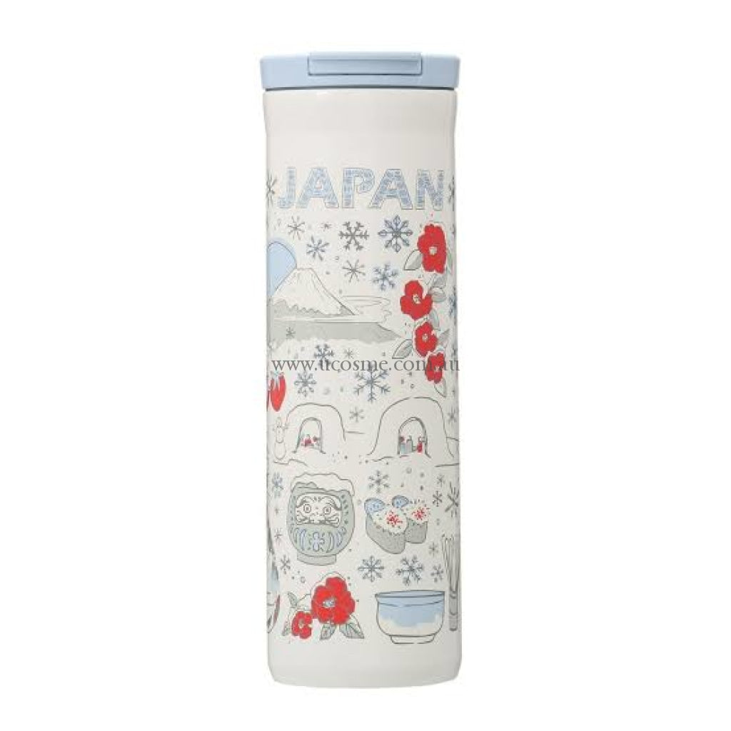 Starbucks2023473Ml