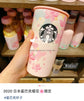 Starbucks/355Ml