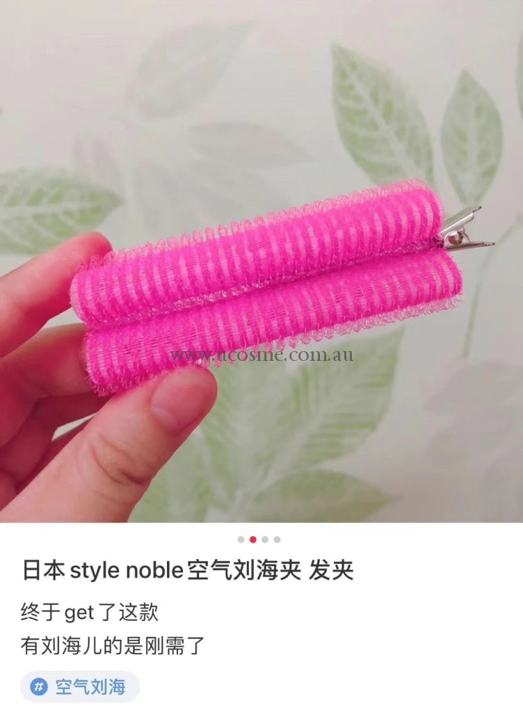 Style Noble/1