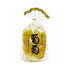 Sunyo 400G23.07.23