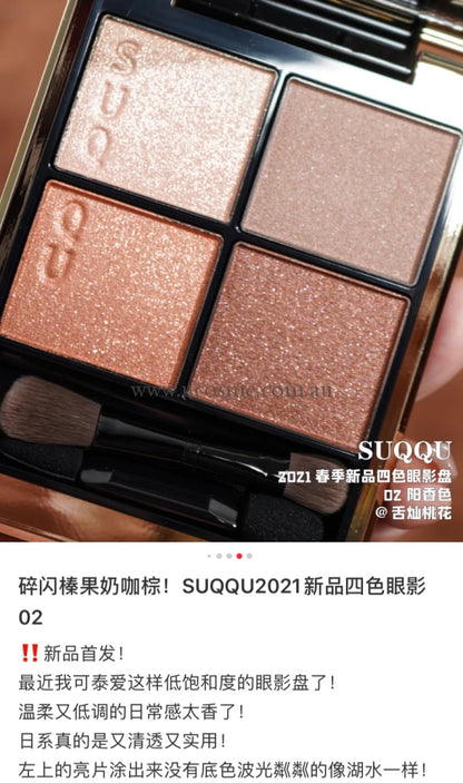Suqqu6.2G