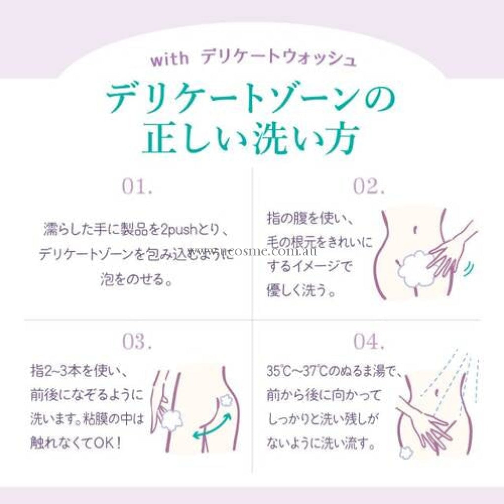 Sweet Body/400Ml