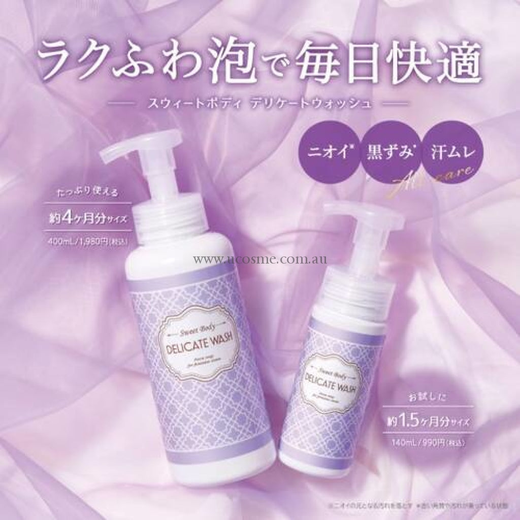 Sweet Body/400Ml