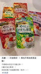 Tea Boutique/10