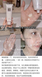 The Ginza130G