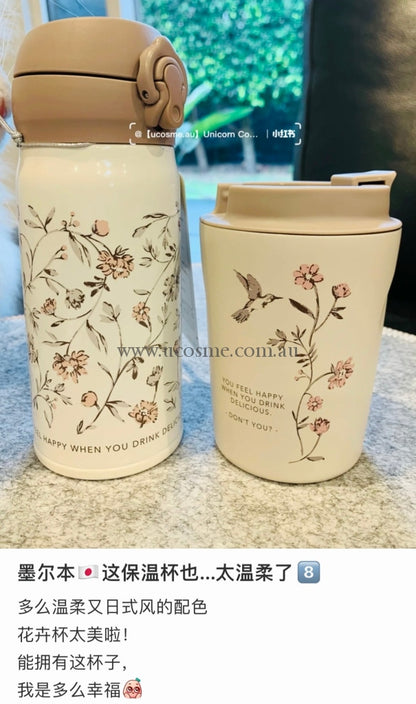 Thermos X Afternoon Tea | //350Ml