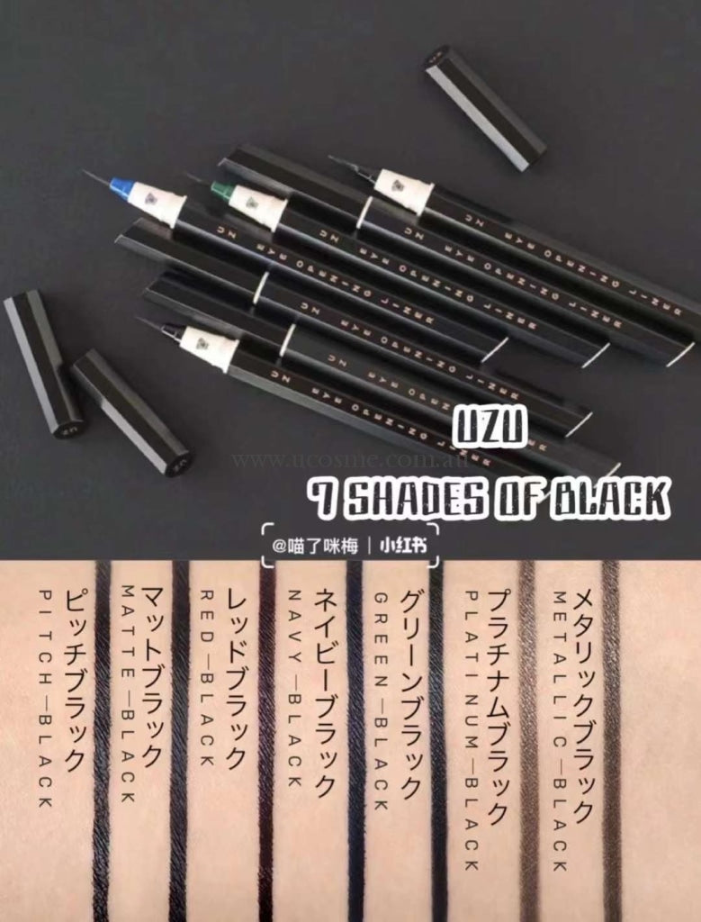 Flow Fushiuzu0.55Ml