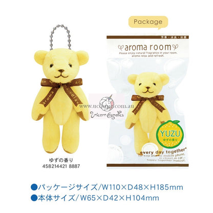 Vancoolaroma Room/