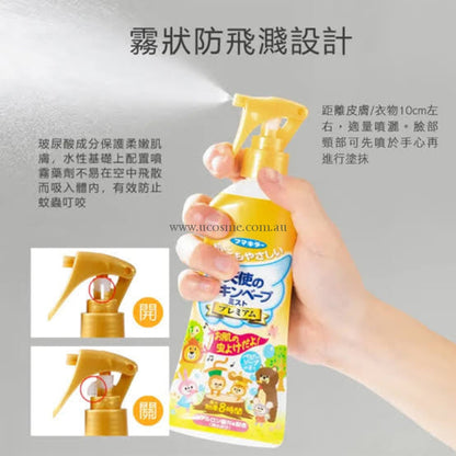 Vape3200Ml