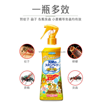 Vape3200Ml