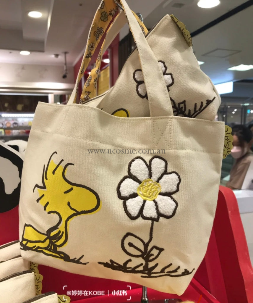 Peanut Snoopy////